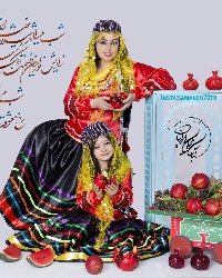نقاشی لباس محلی شیرازی