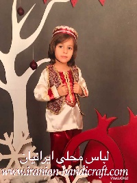 نقاشی کودکانه لباس محلی ایرانی
